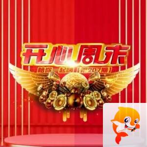 航航🎤V娱热点
