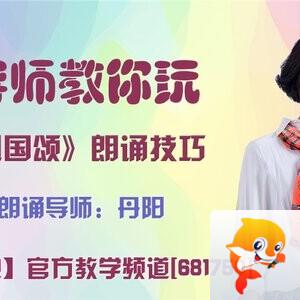 落雪🎤V娱热点