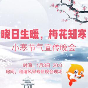 战友🎤V娱热点