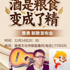 沛滢🎤V娱热点