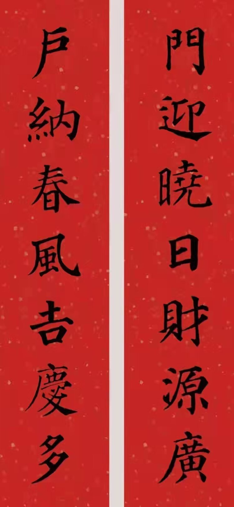 书画家殷安瑜作品欣赏