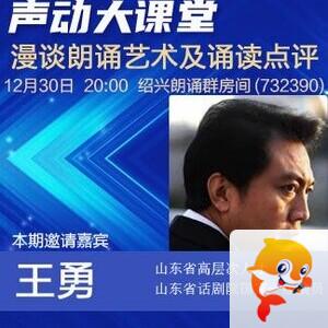 思点🎤V娱热点