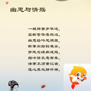 落雪🎤V娱热点