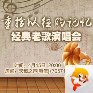 战友🎤V娱热点