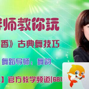 春雨🎤V娱热点