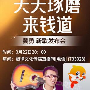 浓茶🎤V娱热点