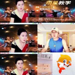 惜缘🎤V娱热点