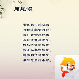 落雪🎤V娱热点