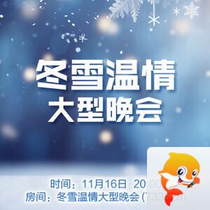 小敏🎤v娱热点