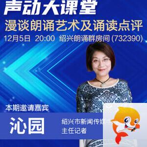 金武🎤V娱热点