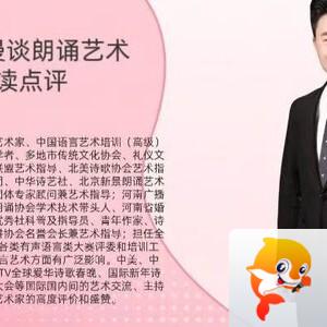 【朗诵艺术】影儿