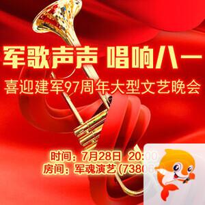 一甄🎤V娱热点