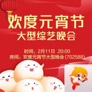 苹果🎤V娱热点