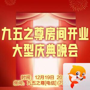 清寒🎤V娱热点