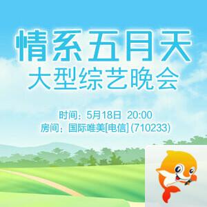 小敏🎤v娱热点