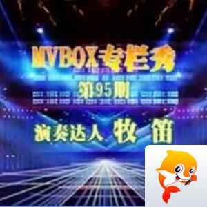 海儿🎤Ｖ娱热点