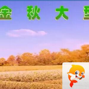 墨馨儿🎤V娱热点