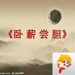 五月荷香