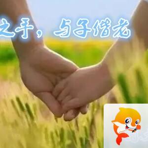 雪儿🎤V娱热点