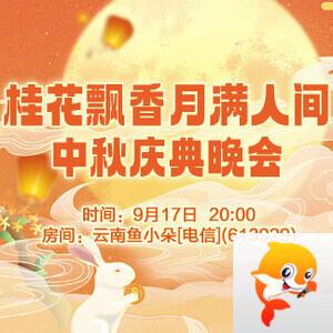 金武🎤V娱热点