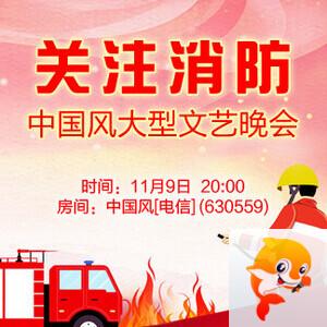 一甄🎤V娱热点