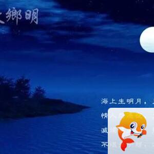 雪儿🎤V娱热点