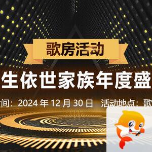 莲叶🎤V娱热点