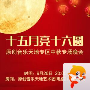 云朵🎤V娱热点