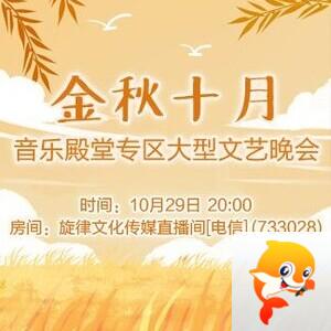 思点🎤V娱热点