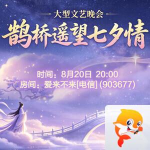 战友🎤V娱热点