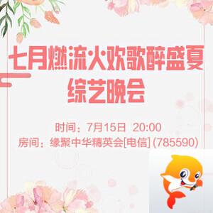 海棠🎤V娱热点