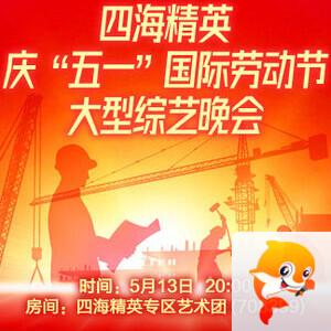 沛滢🎤V娱热点