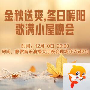 战友🎤V娱热点