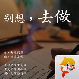 雪儿🎤V娱热点