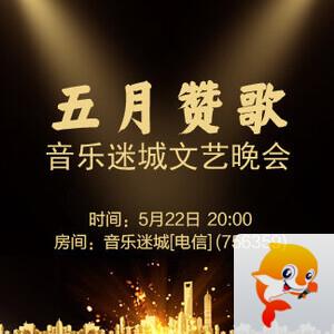 飘雪🎤V娱热点