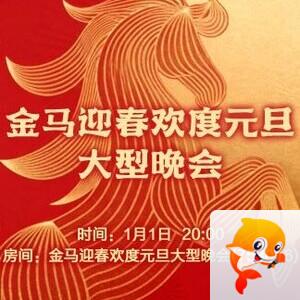 凡人🎤V娱热点