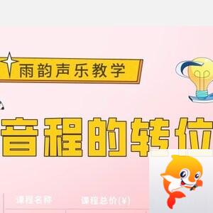 音乐人陈小雨
