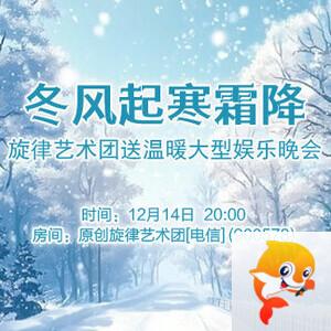 莲叶🎤V娱热点