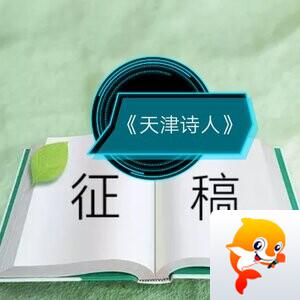 罗广才