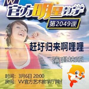 纳兰＿🎤V娱热点