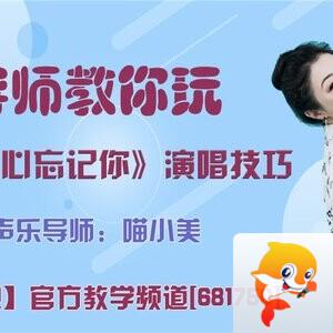 港湾🎤V娱热点