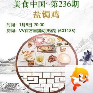 李湘🎤V娱热点