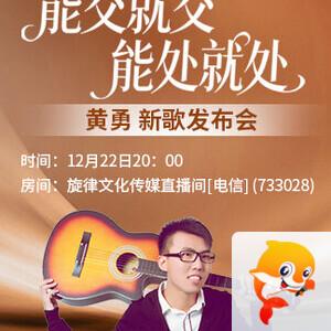 海棠🎤V娱热点