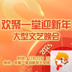 小萍🎤V娱热点