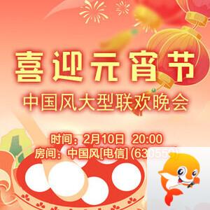 金武🎤V娱热点