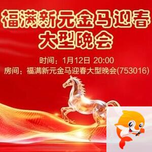 若雨🎤V娱热点