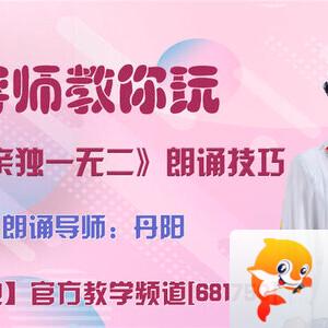 飞沙🎤V娱热点