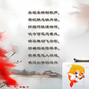 落雪🎤V娱热点