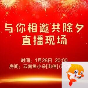 纳兰＿🎤V娱热点