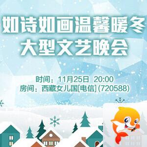 夜莺🎤Ｖ娱热点